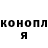 ГЕРОИН гречка Klassika Zhanra