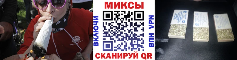 Бутират оксибутират Судак