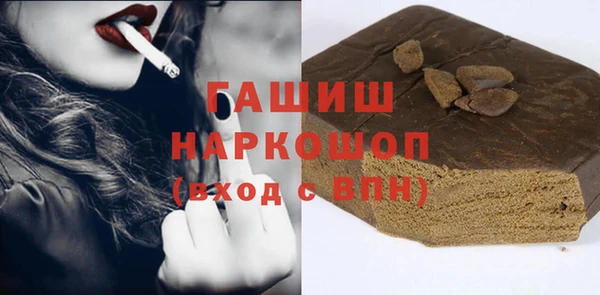 таблы Аркадак