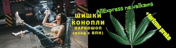 таблы Аркадак