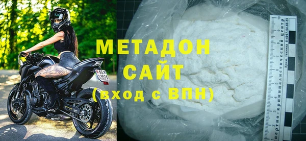 таблы Аркадак