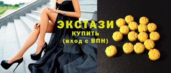 таблы Аркадак