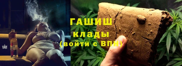 таблы Аркадак