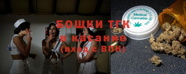 таблы Аркадак