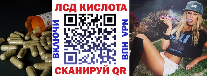 дарнет шоп  Судак  ЛСД экстази ecstasy 