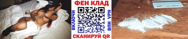 Первитин винт  Судак 